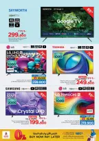 Ofertas de Nesto  Salalah  de 1 a 11 enero Festival de compras digitales - Página 3