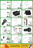 Ofertas de Nesto  Salalah  de 1 a 11 enero Festival de compras digitales - Página 21