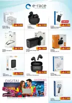 Ofertas de Nesto  Salalah  de 1 a 11 enero Festival de compras digitales - Página 24