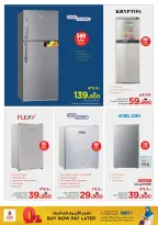 Ofertas de Nesto  Salalah  de 1 a 11 enero Festival de compras digitales - Página 28