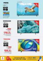 Ofertas de Nesto  Salalah  de 1 a 11 enero Festival de compras digitales - Página 4