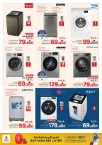 Ofertas de Nesto  Salalah  de 1 a 11 enero Festival de compras digitales - Página 31