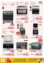 Ofertas de Nesto  Salalah  de 1 a 11 enero Festival de compras digitales - Página 32