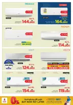 Ofertas de Nesto  Salalah  de 1 a 11 enero Festival de compras digitales - Página 36