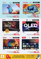 Ofertas de Nesto  Salalah  de 1 a 11 enero Festival de compras digitales - Página 6