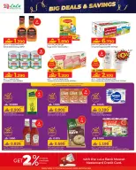 الانتقال إلى الصفحة 4 من 29