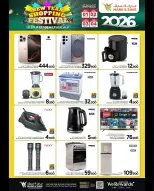 Mark & Save  Al Khoud  Offers from 1 to 4 January SHOPPING FESTIVAL - Page 3