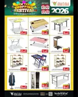 Mark & Save  Al Khoud  Offers from 1 to 4 January SHOPPING FESTIVAL - Page 5