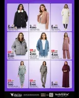 Mark & Save  Al Khoud  Offers from 1 to 4 January SHOPPING FESTIVAL - Page 10
