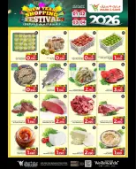 Mark & Save  Barka  Offers from 1 to 4 January SHOPPING FESTIVAL - Page 2
