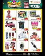 Mark & Save  Barka  Offers from 1 to 4 January SHOPPING FESTIVAL - Page 11