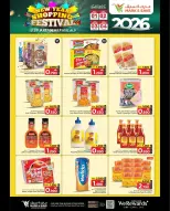 Mark & Save  Barka  Offers from 1 to 4 January SHOPPING FESTIVAL - Page 6