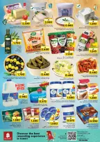 عروض نستو هايبر ماركت عمان من 1 حتى 4 يناير 2026 عروض مرحبا بالعام الجديد