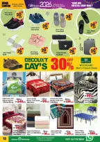 Ofertas de Centro Al Hooth Emiratos Árabes Unidos de 31 diciembre a 4 enero 2026 Mega Venta