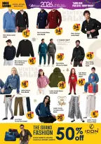 Ofertas de Centro Al Hooth Emiratos Árabes Unidos de 31 diciembre a 4 enero 2026 Mega Venta