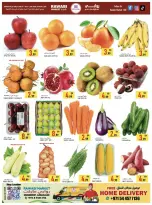 Offres Marchés de Rawabi Émirats arabes unis de 1 à 4 janvier 2026 Offres du Nouvel An