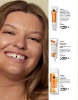 الانتقال إلى الصفحة 122 من 144