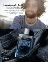 الانتقال إلى الصفحة 96 من 144