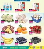 Offres Galerie Ansar Bahrein de 1 à 13 janvier 2026 Récupérez la Moitié de vos Achats