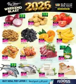 Offres Galerie Ansar Bahrein de 1 à 13 janvier 2026 Récupérez la Moitié de vos Achats