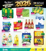 Offres Galerie Ansar Bahrein de 1 à 13 janvier 2026 Récupérez la Moitié de vos Achats