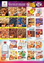 Ofertas de Sanad Al Madina Emiratos Árabes Unidos de 1 a 4 enero 2026 Ofertas de Feliz Año Nuevo