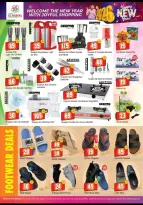 Ofertas de Sanad Al Madina Emiratos Árabes Unidos de 1 a 4 enero 2026 Ofertas de Feliz Año Nuevo