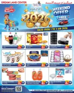 Offres supermarché Dream Land Émirats arabes unis de 1 à 4 janvier 2026 Offres week-end - supermarché Dream Land - Émirats arabes unis - 1 janvier 2026 – 4 janvier 2026 - Page 1