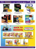 Ofertas de Cooperativa de Abu Dabi ADCOOP Emiratos Árabes Unidos de 1 a 7 enero 2026 Año Nuevo Nuevo Comienzo