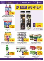 Ofertas de Cooperativa de Abu Dabi ADCOOP Emiratos Árabes Unidos de 1 a 7 enero 2026 Año Nuevo Nuevo Comienzo