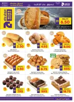 Ofertas de Cooperativa de Abu Dabi ADCOOP Emiratos Árabes Unidos de 1 a 7 enero 2026 Año Nuevo Nuevo Comienzo