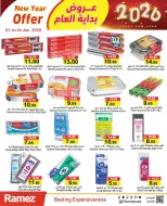 Ofertas de Mercados Ramez Emiratos Árabes Unidos de 1 a 4 enero 2026 Ofertas de Feliz Año Nuevo