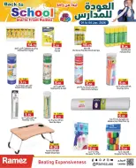 Ofertas de Mercados Ramez Emiratos Árabes Unidos de 1 a 4 enero 2026 Ofertas de Feliz Año Nuevo