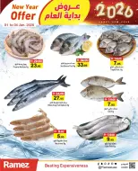 Ofertas de Mercados Ramez Emiratos Árabes Unidos de 1 a 4 enero 2026 Ofertas de Feliz Año Nuevo