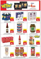 الانتقال إلى الصفحة 11 من 24