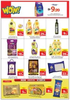 الانتقال إلى الصفحة 12 من 24