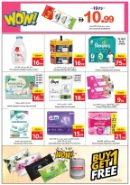 الانتقال إلى الصفحة 14 من 24