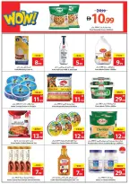 الانتقال إلى الصفحة 22 من 24