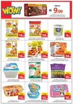 الانتقال إلى الصفحة 23 من 24