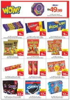 الانتقال إلى الصفحة 6 من 24