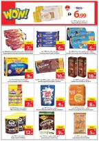 الانتقال إلى الصفحة 7 من 24