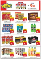 الانتقال إلى الصفحة 8 من 24