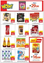 الانتقال إلى الصفحة 10 من 24