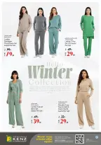 الانتقال إلى الصفحة 27 من 46