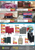 الانتقال إلى الصفحة 36 من 46