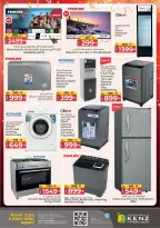 الانتقال إلى الصفحة 41 من 46