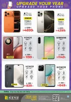 الانتقال إلى الصفحة 42 من 46