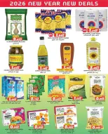 Day To Day Discount Center Bahrain Offers from 1 to 7 January 2026 New Year, New Offers