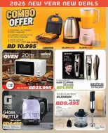 Day To Day Discount Center Bahrain Offers from 1 to 7 January 2026 New Year, New Offers
