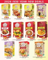 Day To Day Discount Center Bahrain Offers from 1 to 7 January 2026 New Year, New Offers